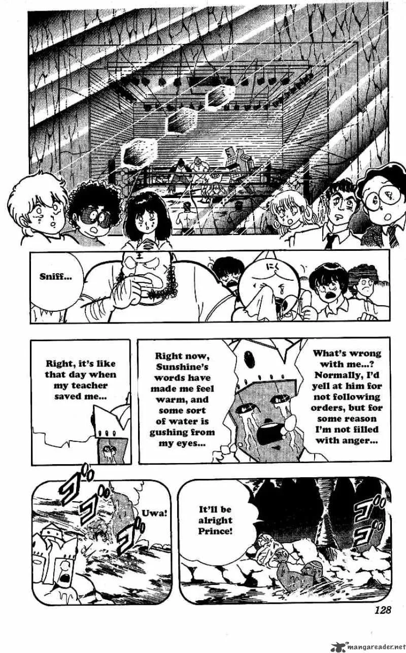 Kinnikuman Chapter 242 page 4