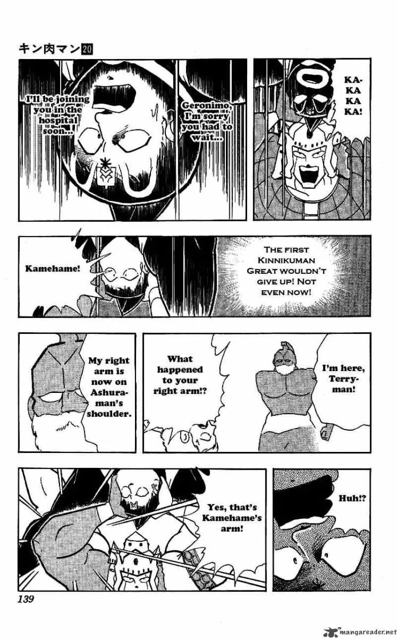 Kinnikuman Chapter 242 page 15