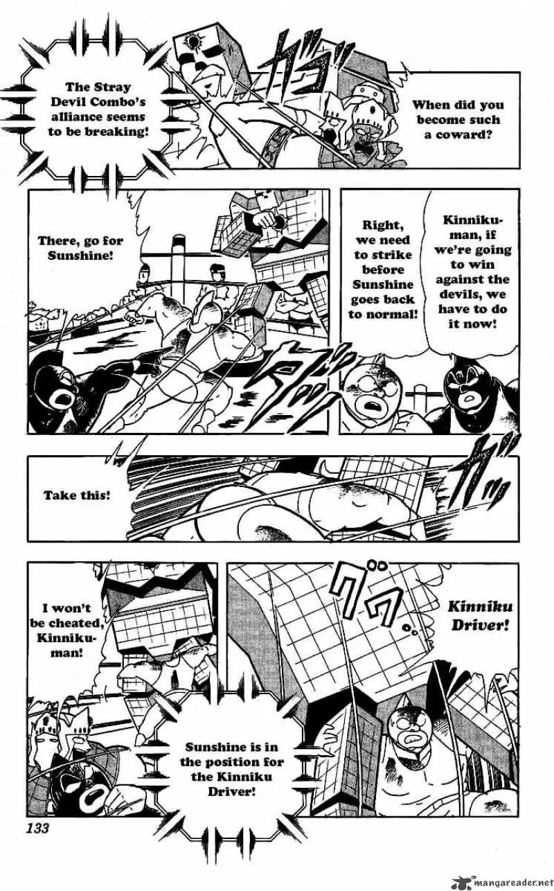 Kinnikuman Chapter 242 page 9