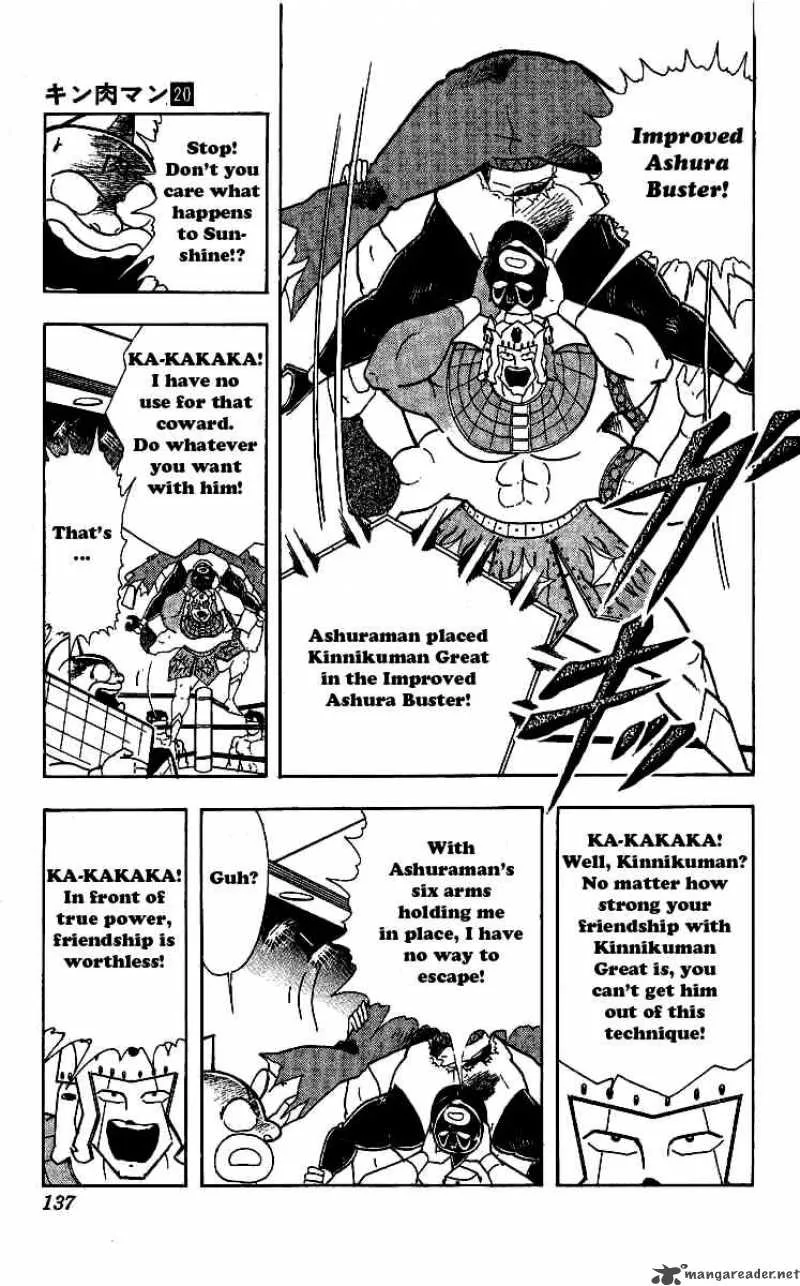 Kinnikuman Chapter 242 page 13