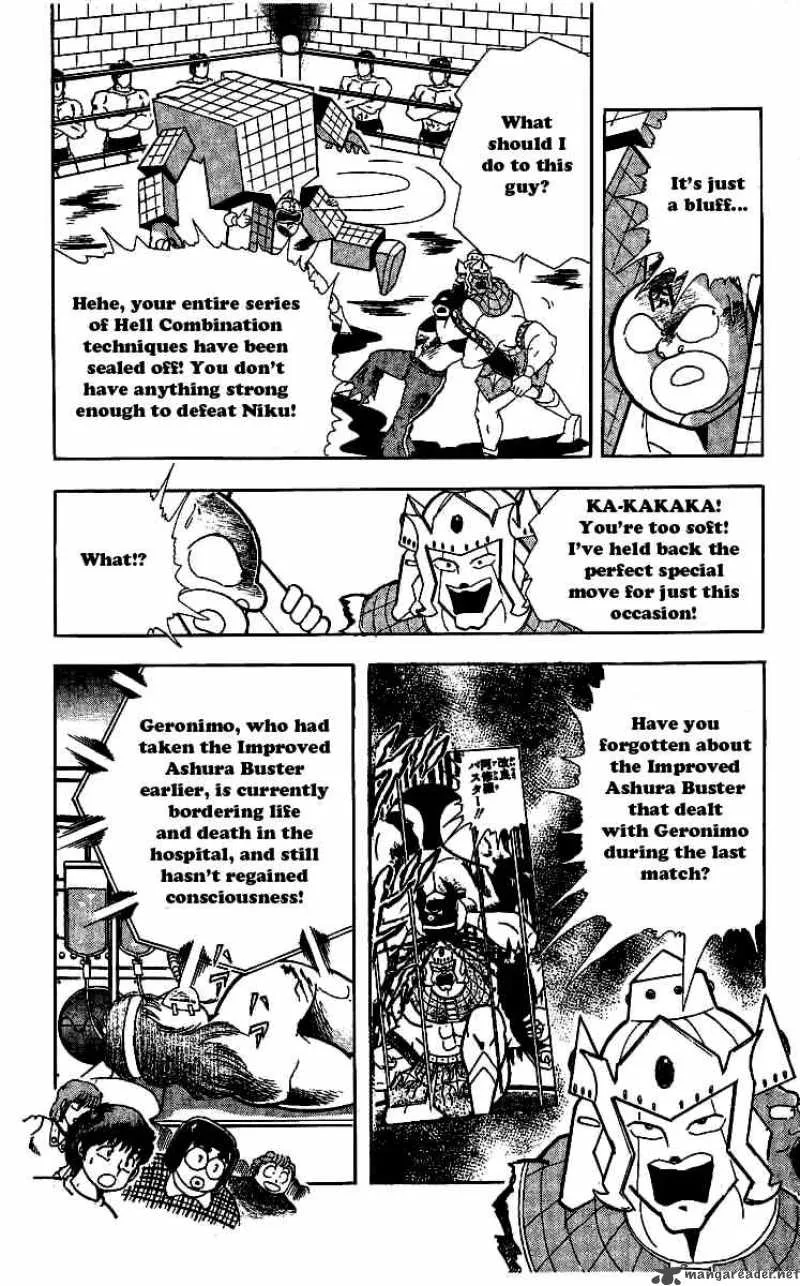 Kinnikuman Chapter 242 page 10