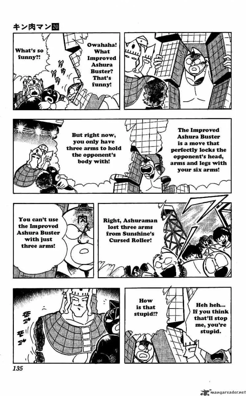 Kinnikuman Chapter 242 page 11