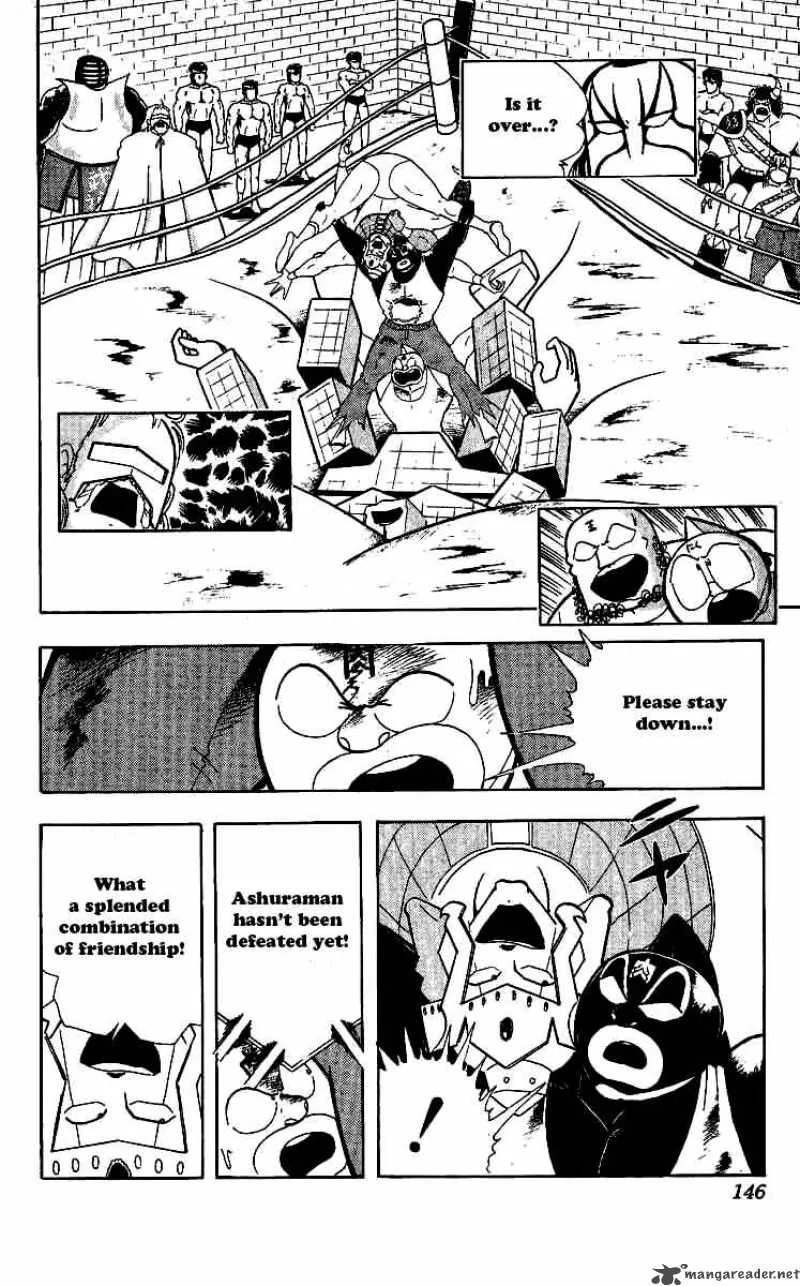 Kinnikuman Chapter 243 page 2