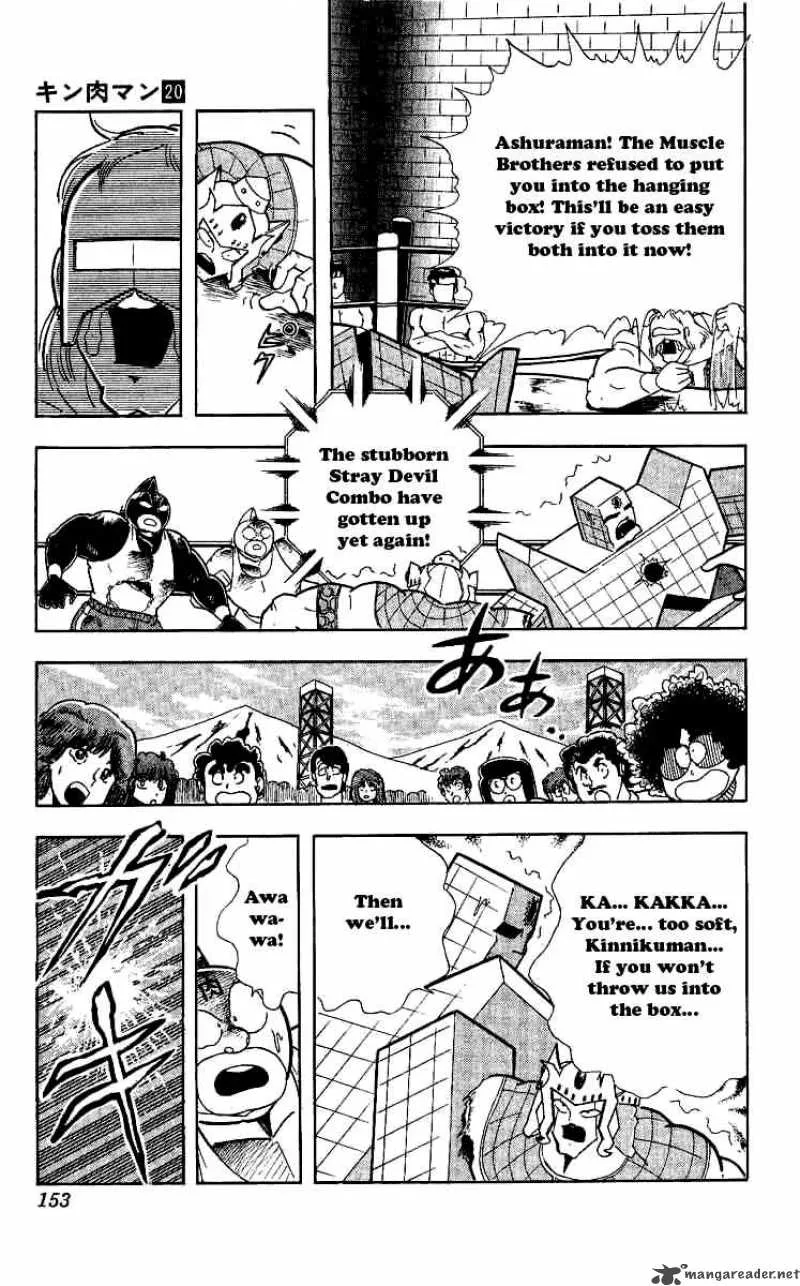 Kinnikuman Chapter 243 page 9