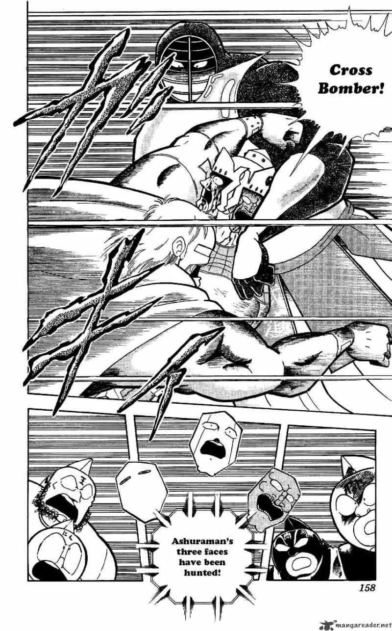 Kinnikuman Chapter 243 page 14