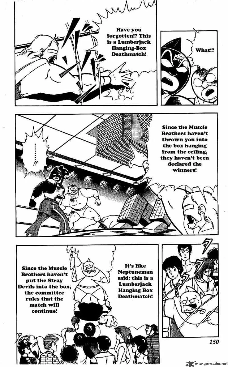 Kinnikuman Chapter 243 page 6