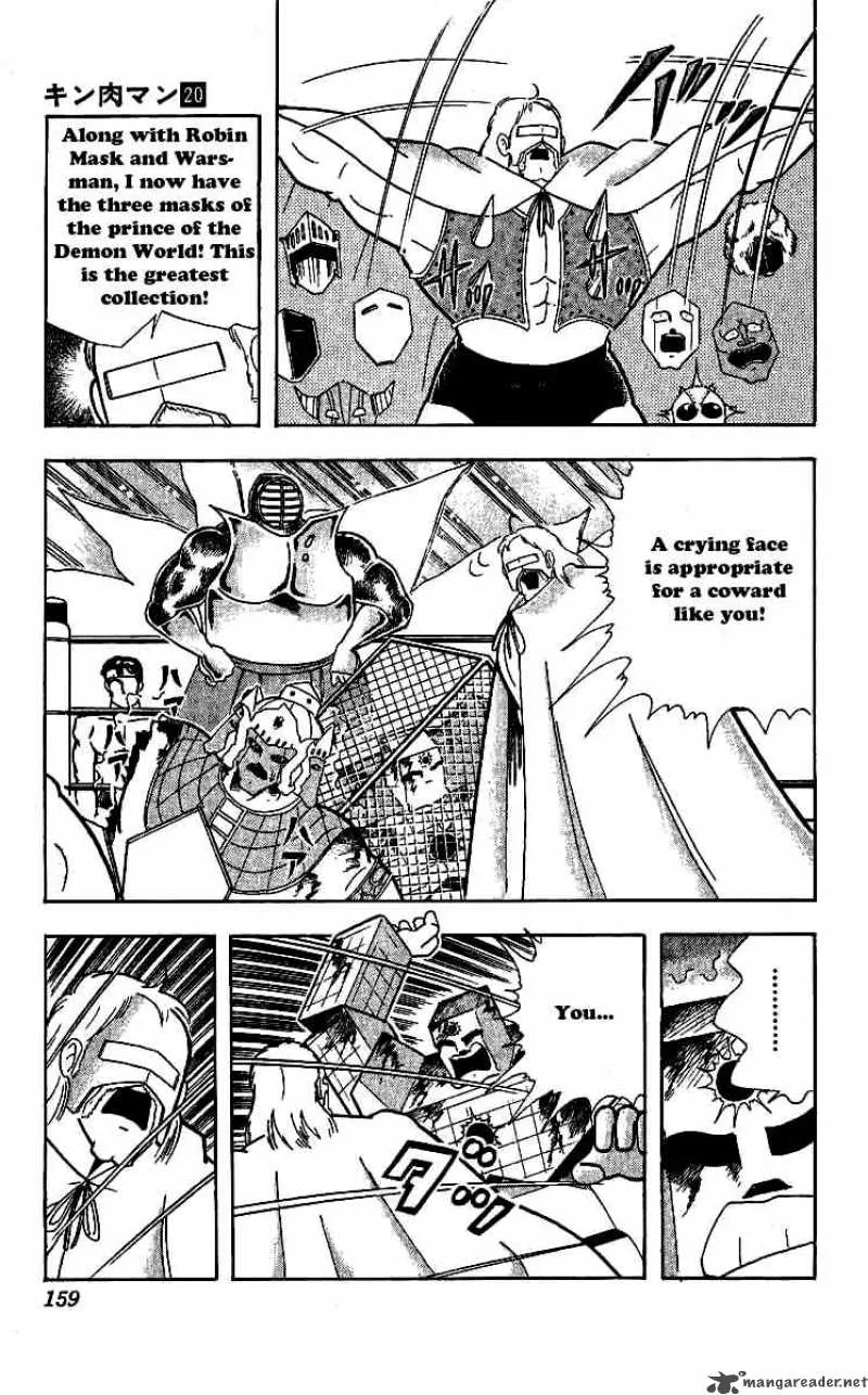 Kinnikuman Chapter 243 page 15