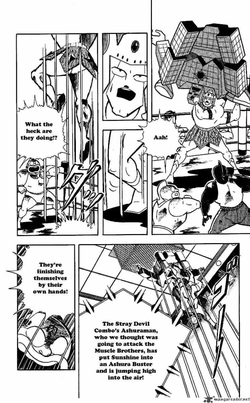 Kinnikuman Chapter 243 page 10