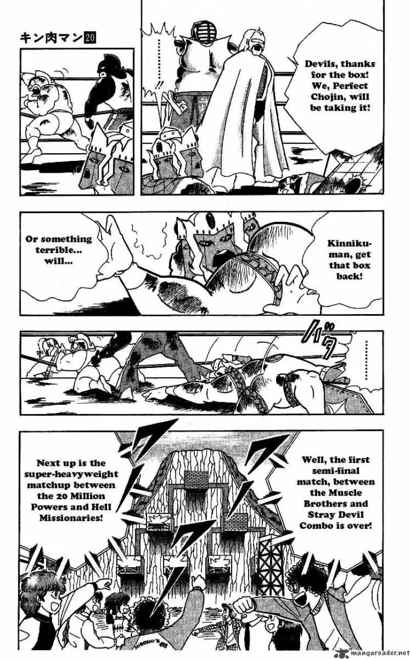 Kinnikuman Chapter 244 page 8