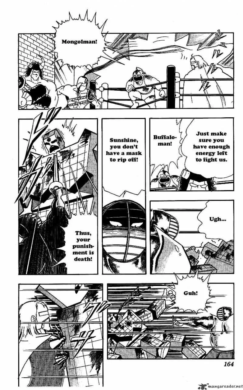 Kinnikuman Chapter 244 page 3