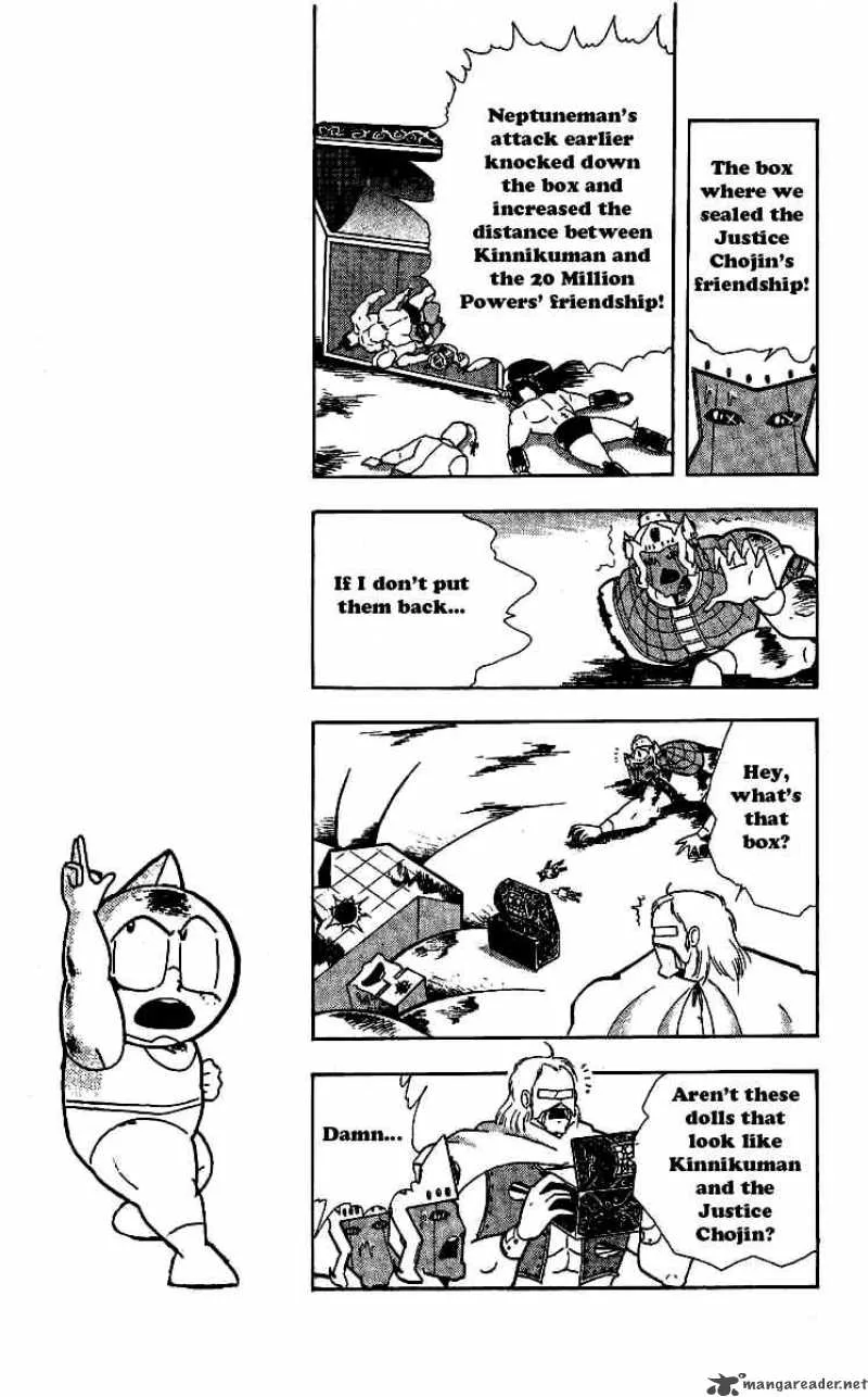Kinnikuman Chapter 244 page 6