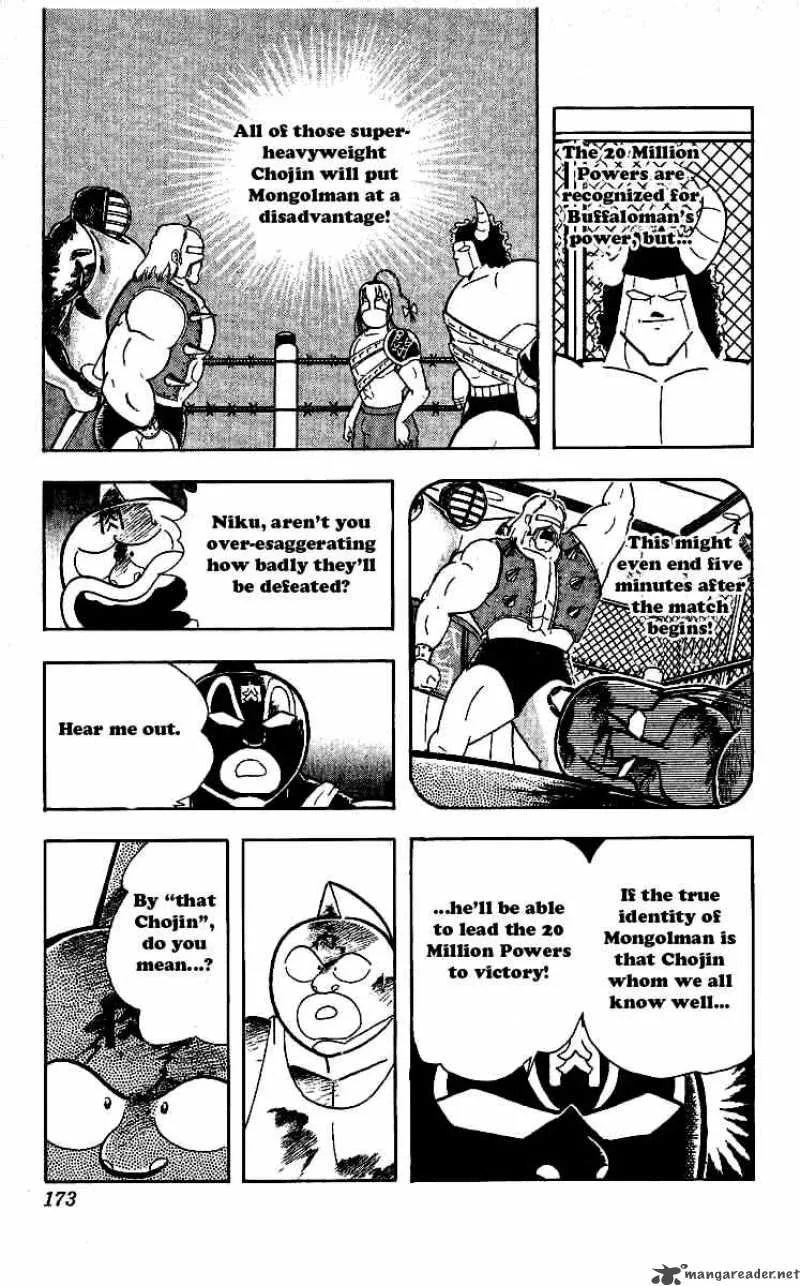 Kinnikuman Chapter 244 page 12