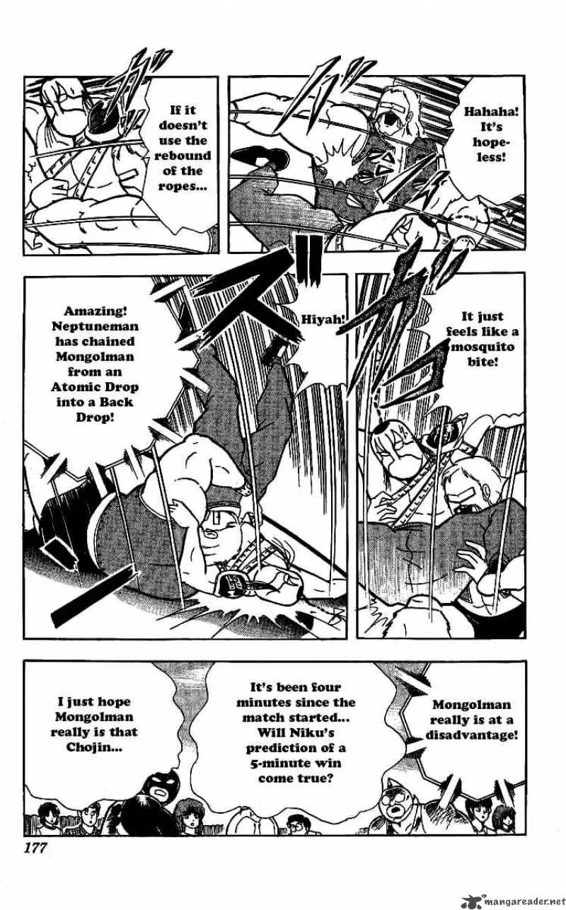 Kinnikuman Chapter 244 page 16