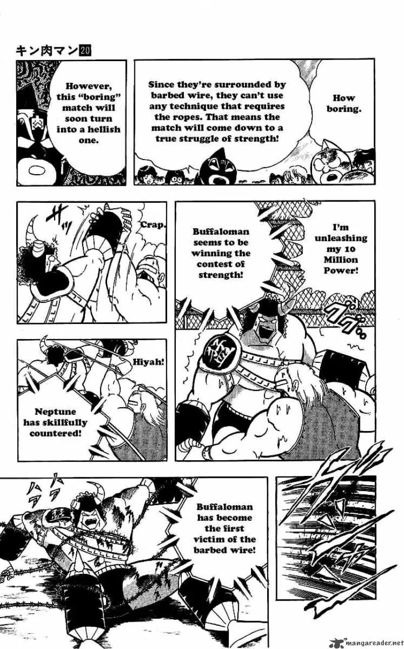 Kinnikuman Chapter 244 page 14
