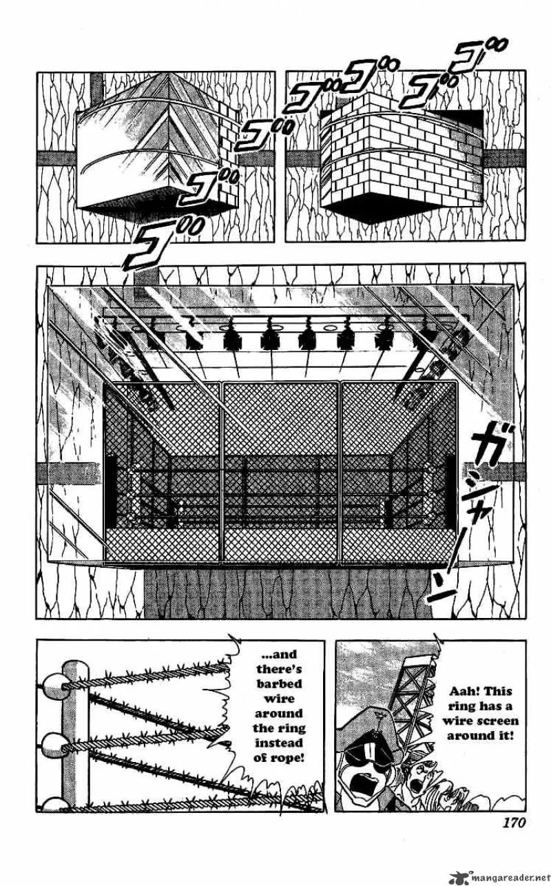 Kinnikuman Chapter 244 page 9