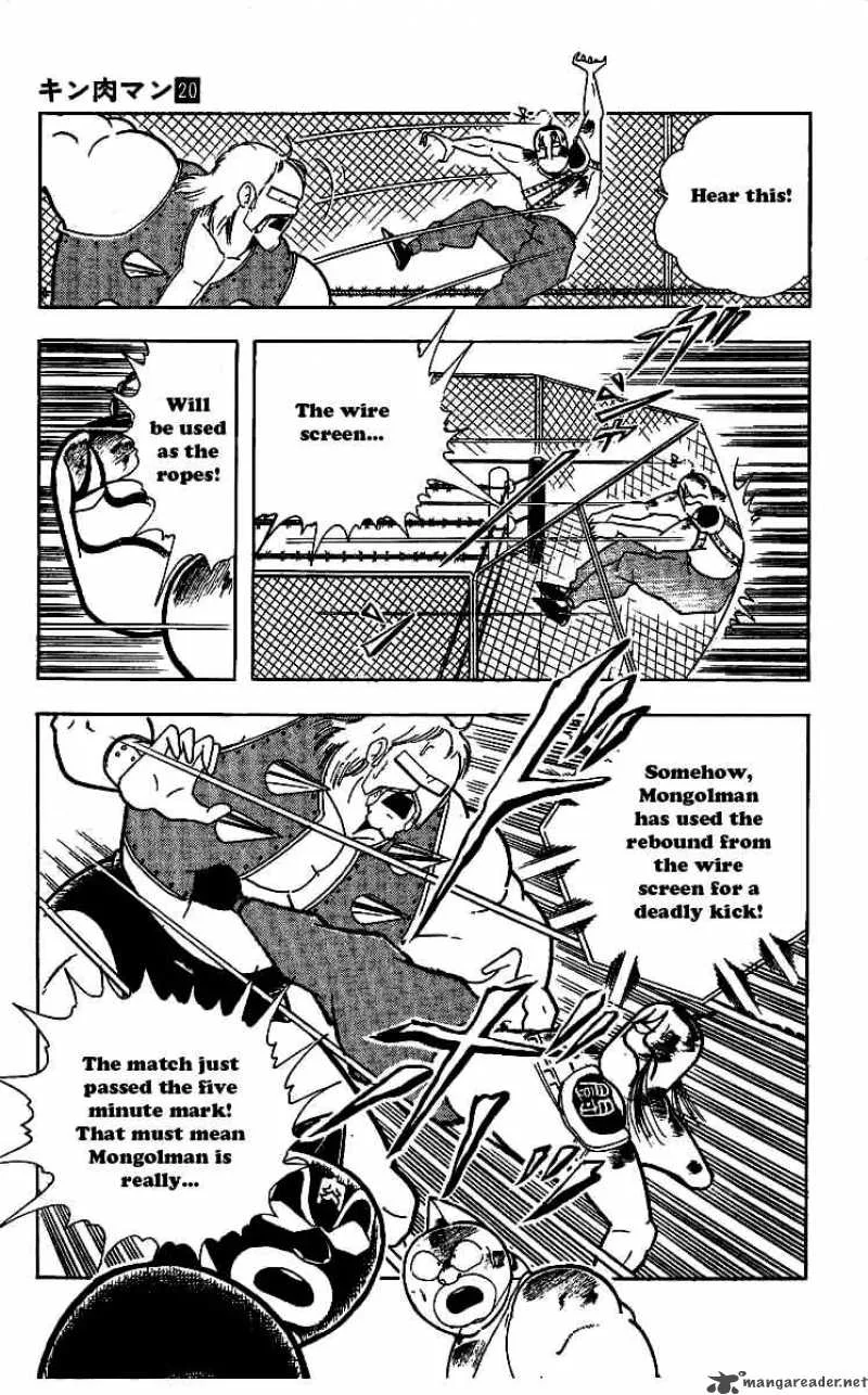 Kinnikuman Chapter 244 page 18
