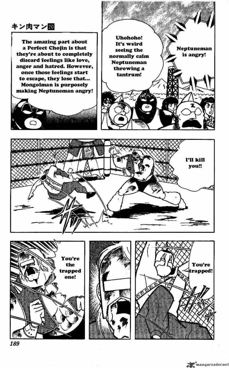 Kinnikuman Chapter 245 page 9