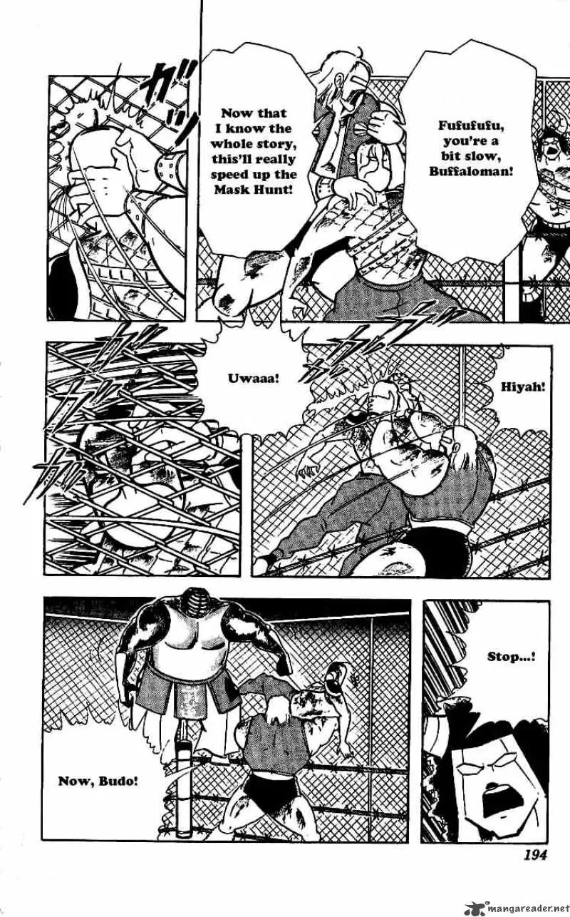 Kinnikuman Chapter 245 page 14