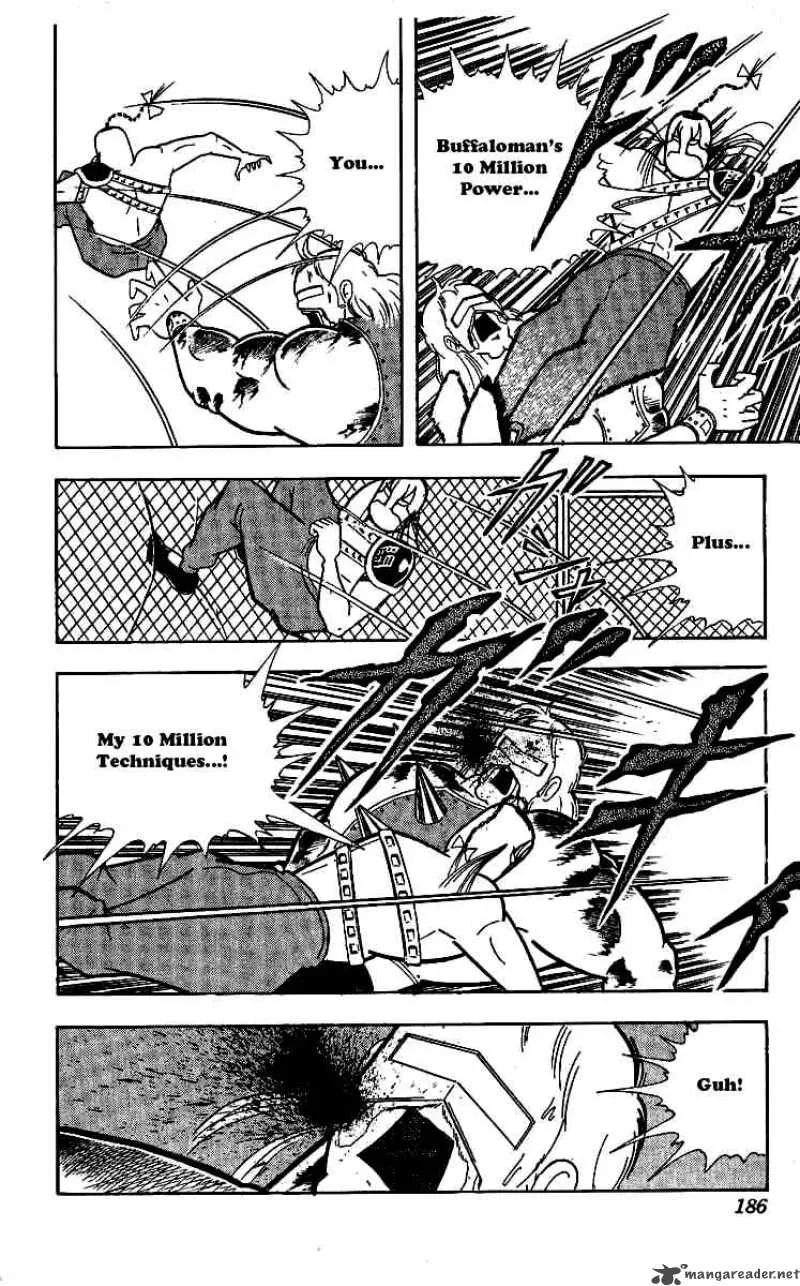 Kinnikuman Chapter 245 page 6