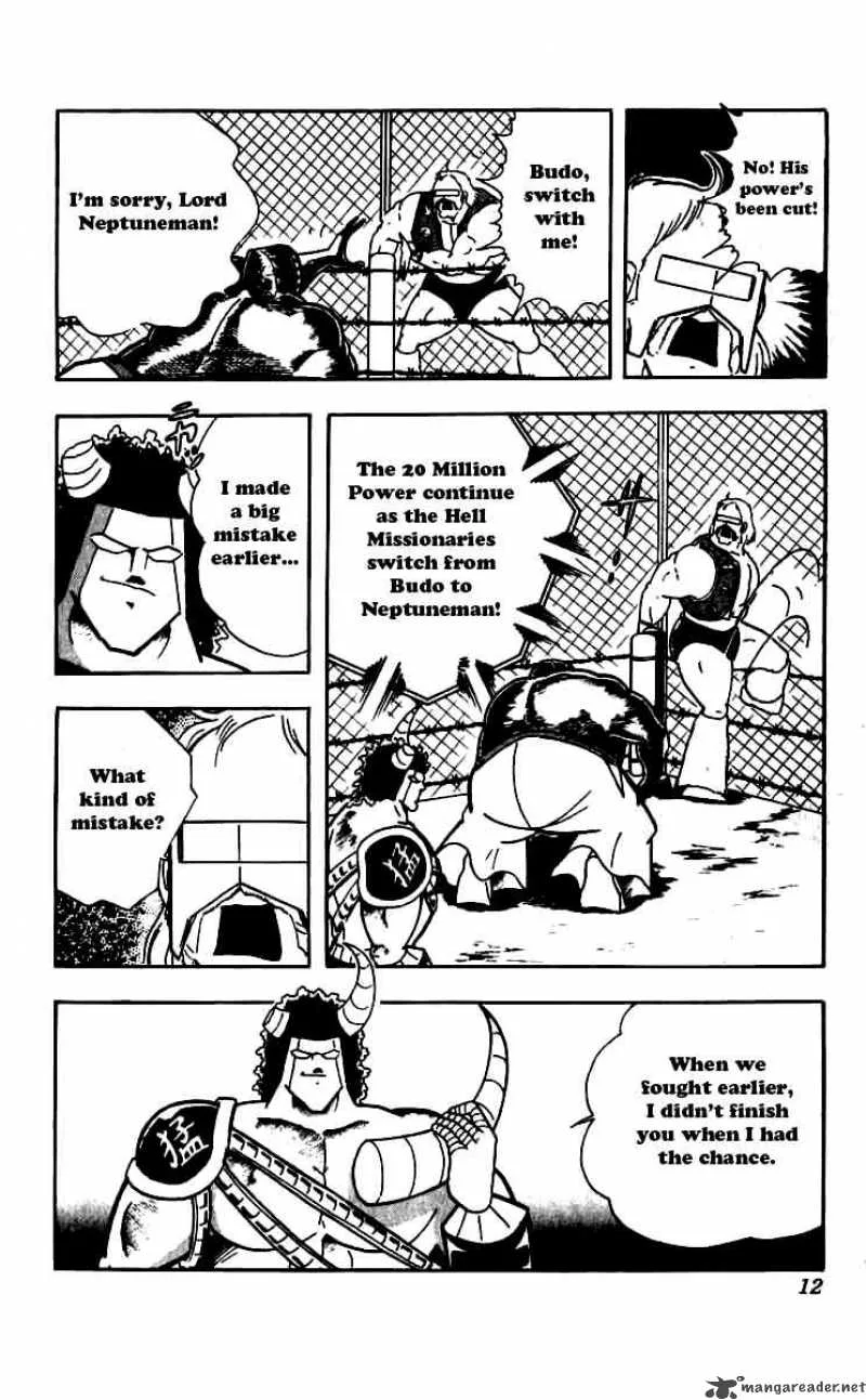 Kinnikuman Chapter 246 page 6