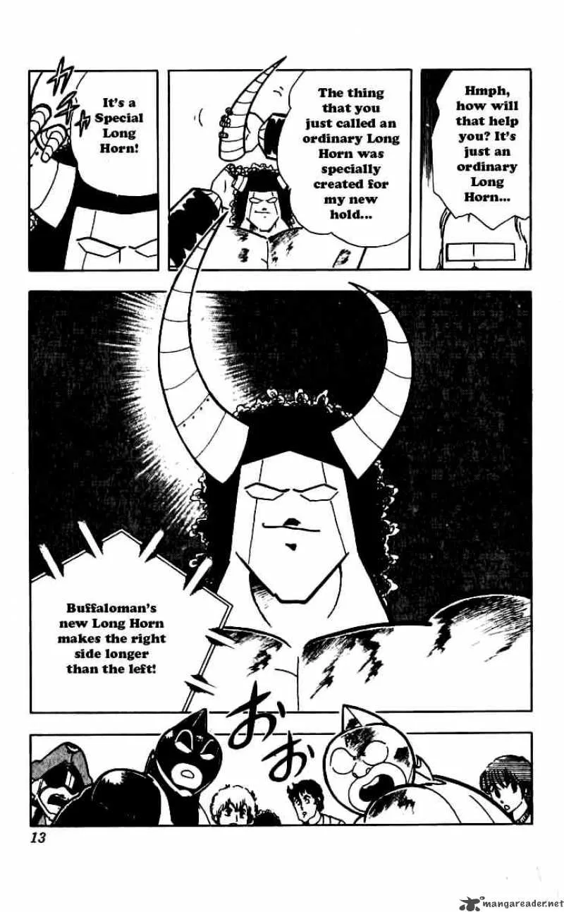Kinnikuman Chapter 246 page 7