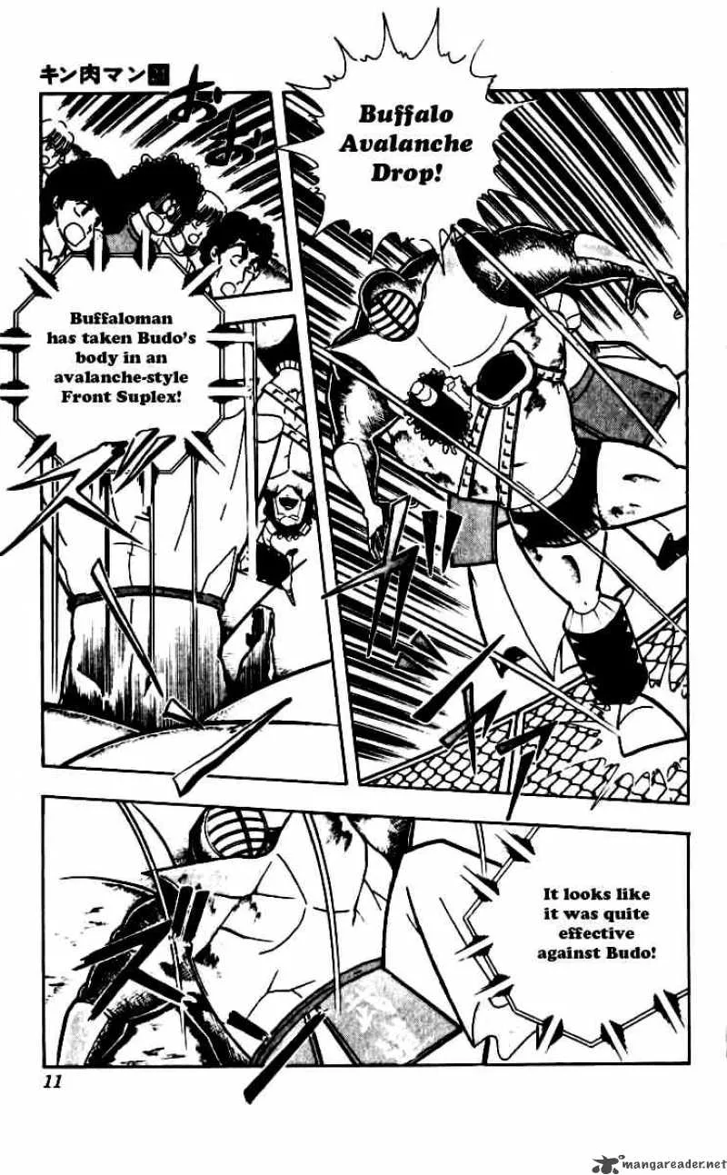 Kinnikuman Chapter 246 page 5
