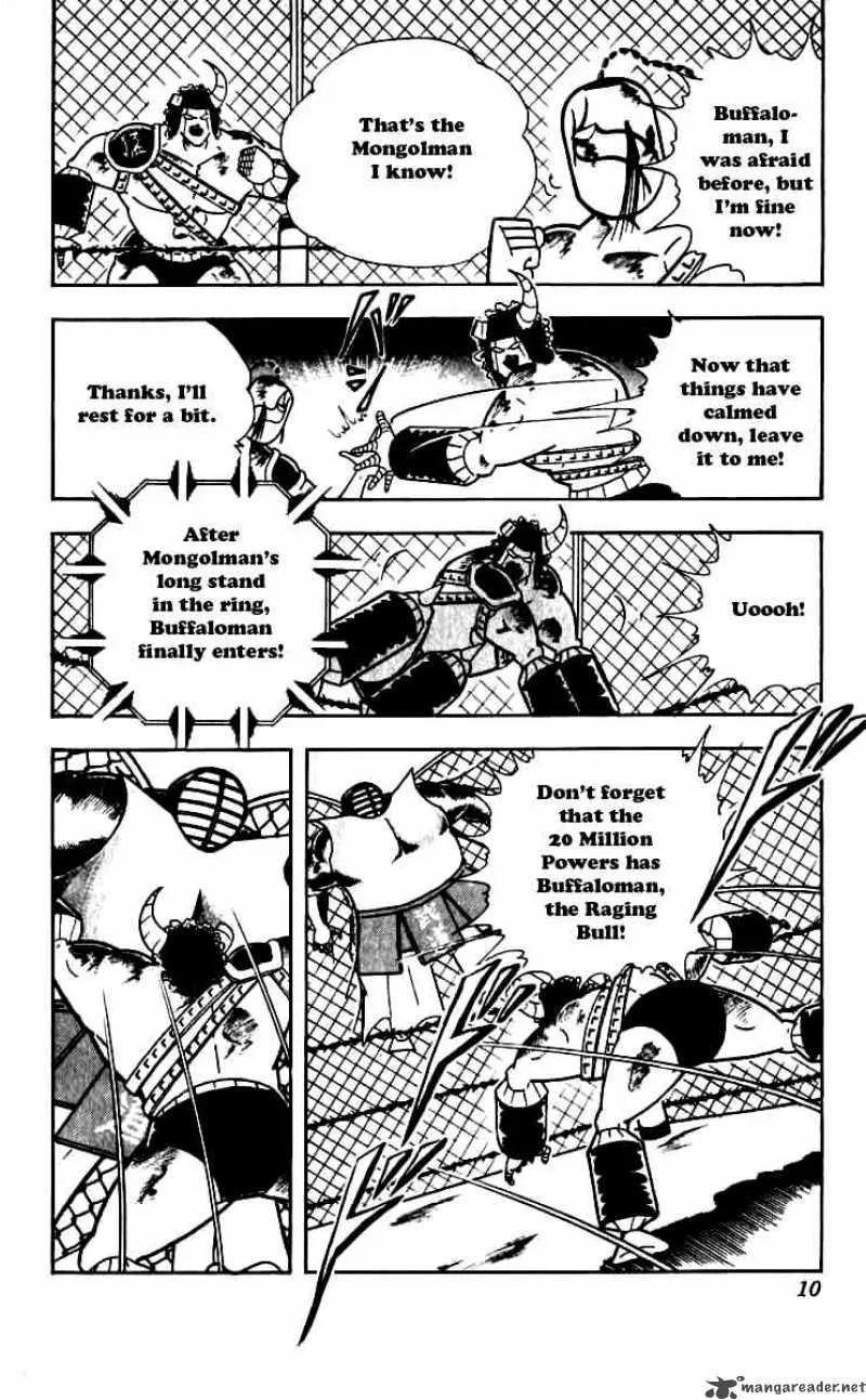 Kinnikuman Chapter 246 page 4