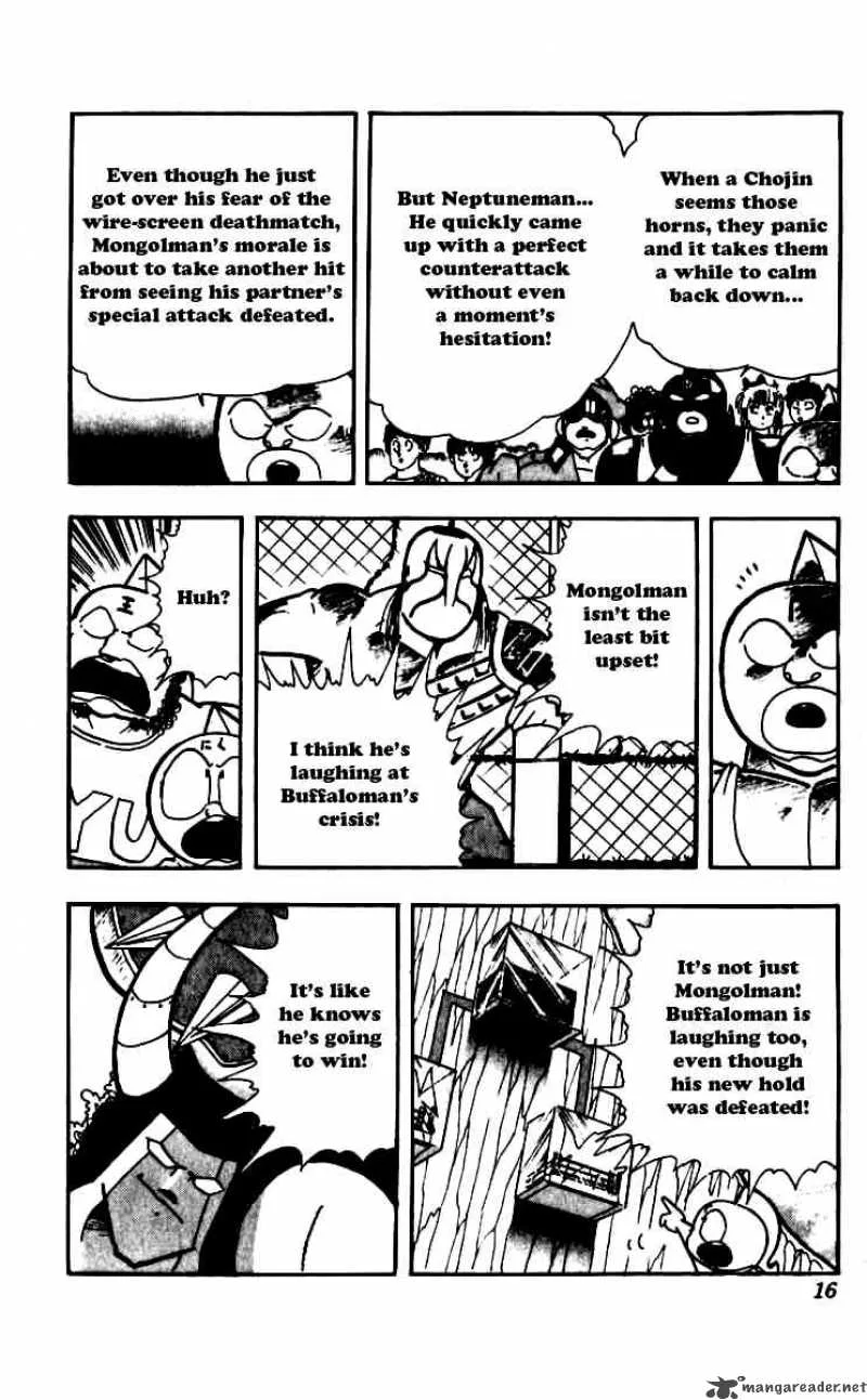 Kinnikuman Chapter 246 page 10
