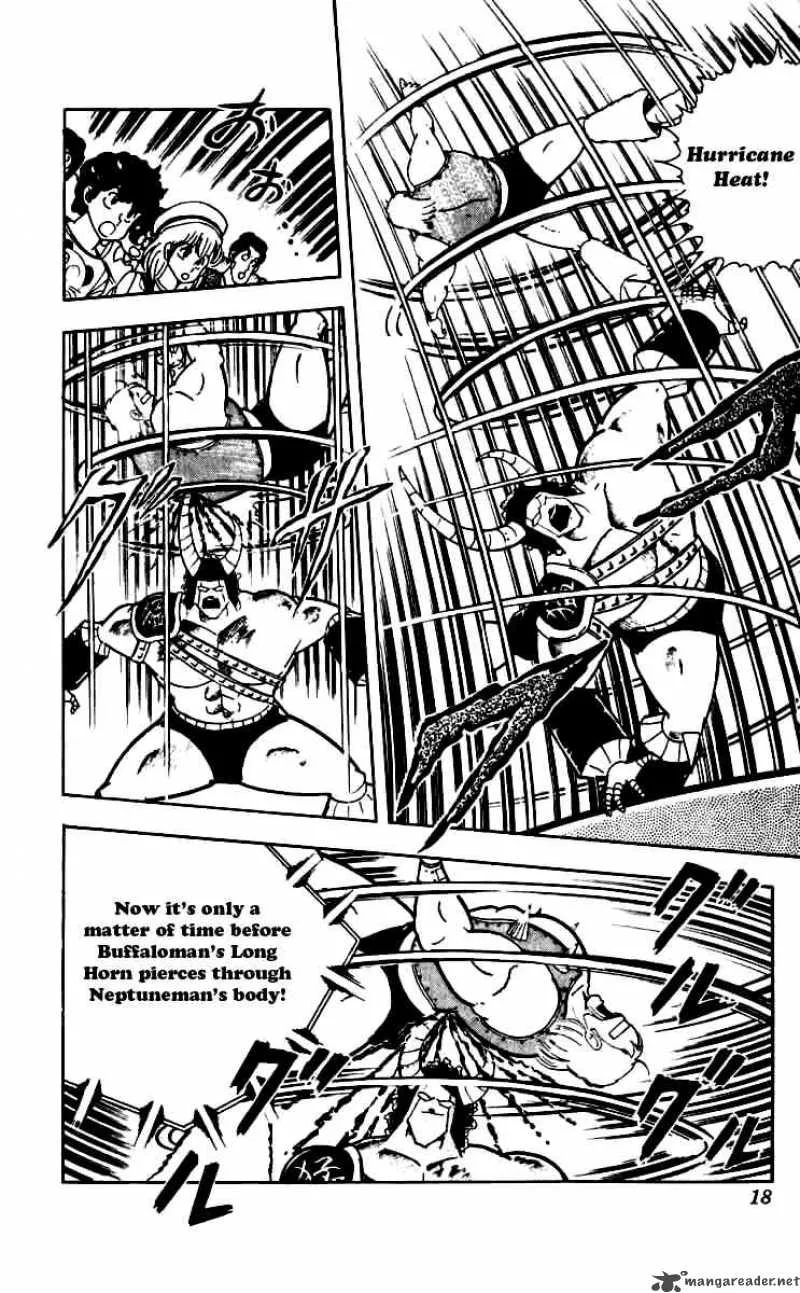 Kinnikuman Chapter 246 page 12