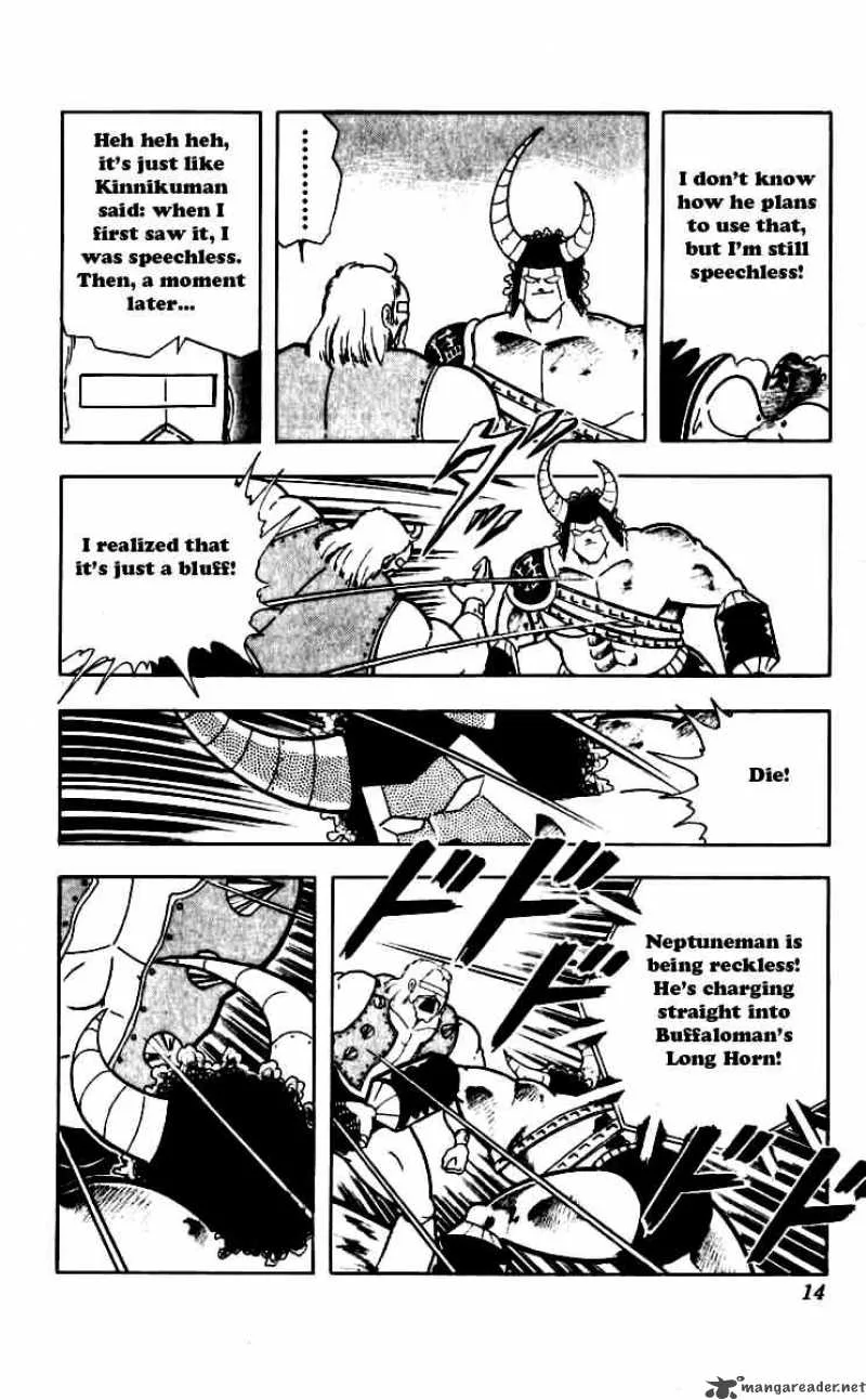 Kinnikuman Chapter 246 page 8