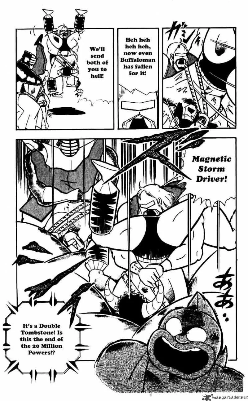 Kinnikuman Chapter 247 page 18