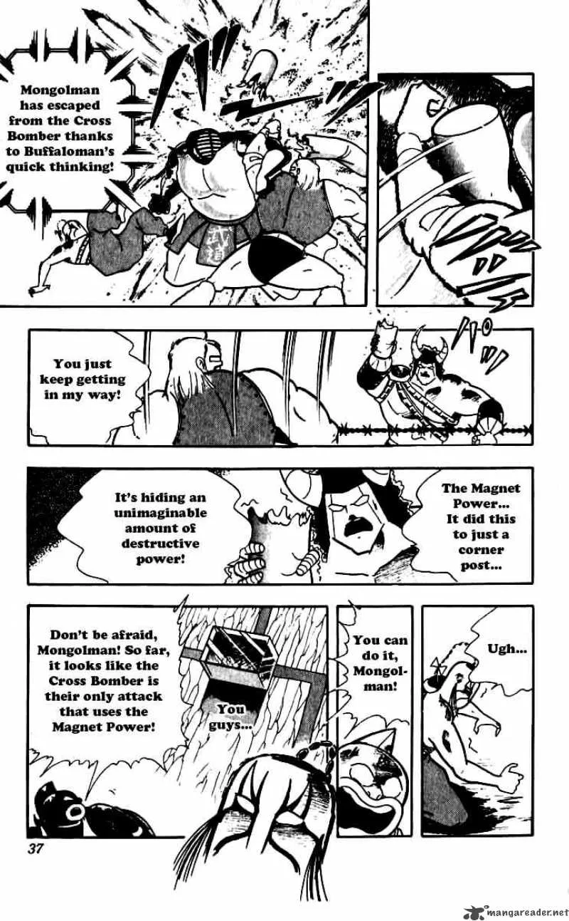 Kinnikuman Chapter 247 page 10