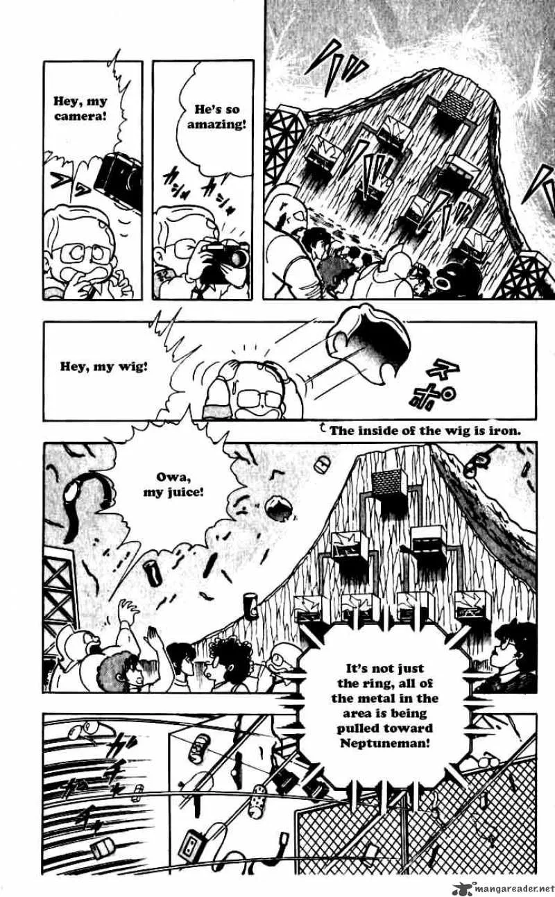 Kinnikuman Chapter 247 page 4