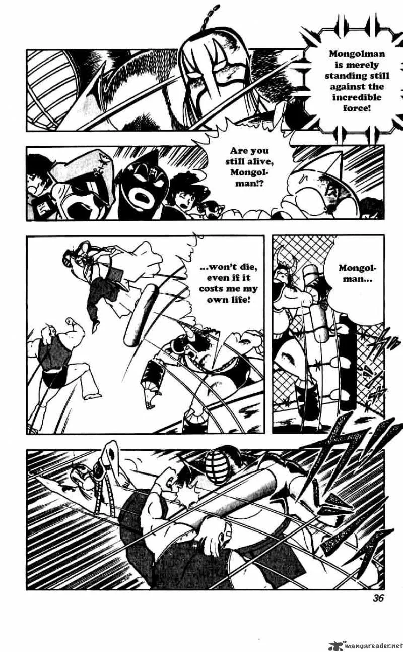 Kinnikuman Chapter 247 page 9