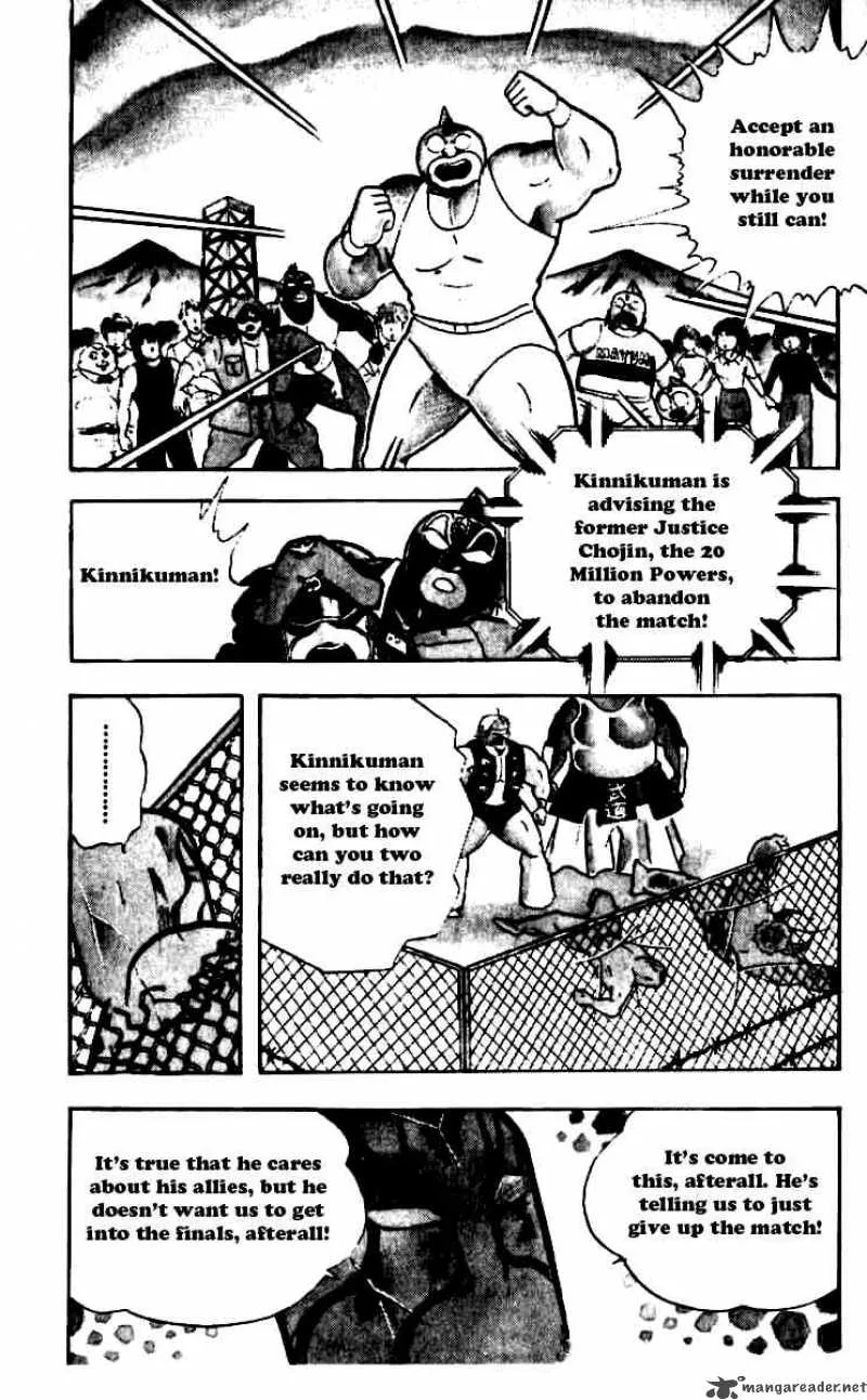 Kinnikuman Chapter 248 page 7