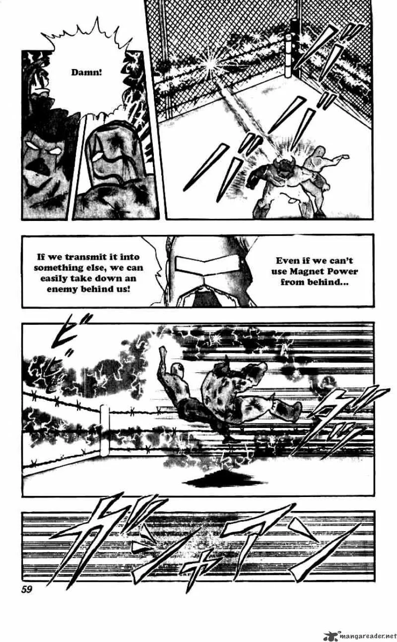 Kinnikuman Chapter 248 page 14