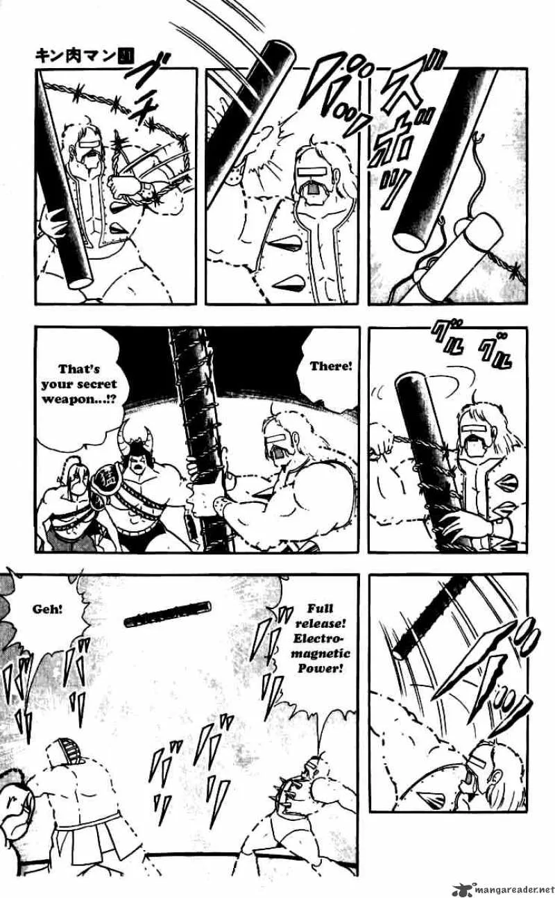 Kinnikuman Chapter 249 page 15