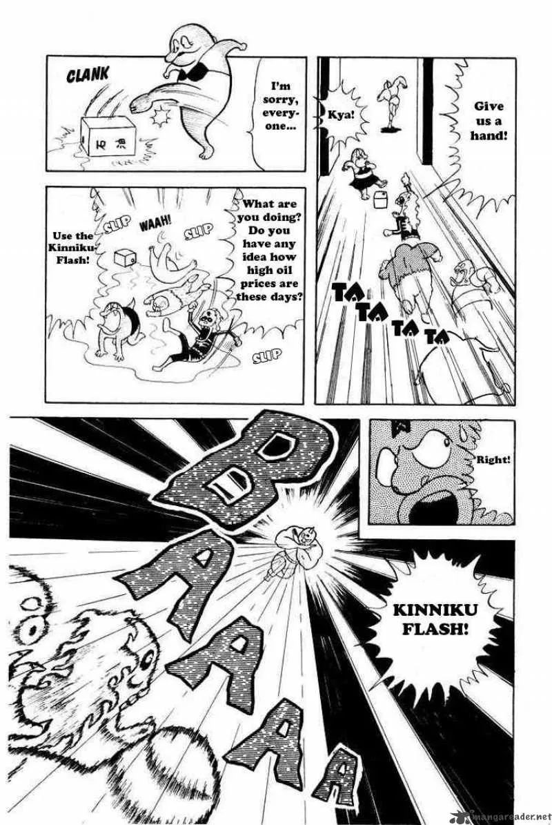 Kinnikuman Chapter 25 page 12