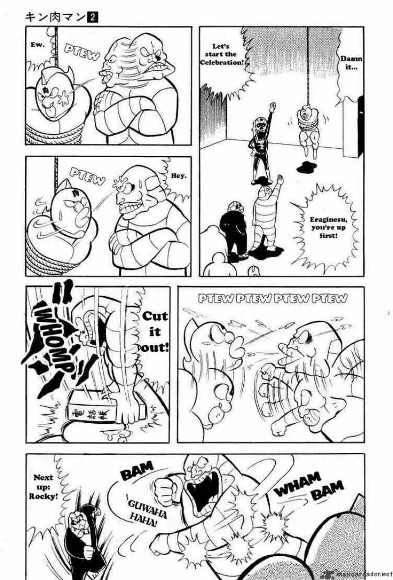 Kinnikuman Chapter 25 page 8