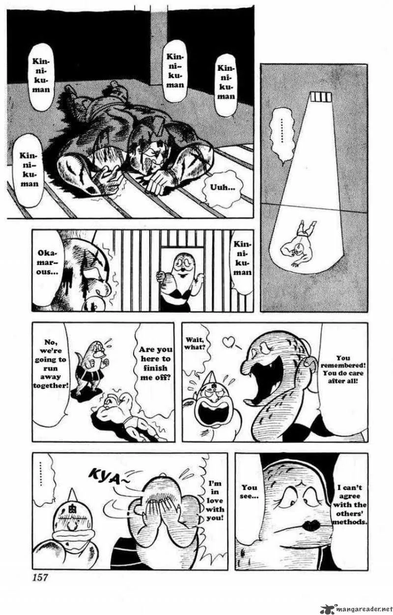 Kinnikuman Chapter 25 page 10