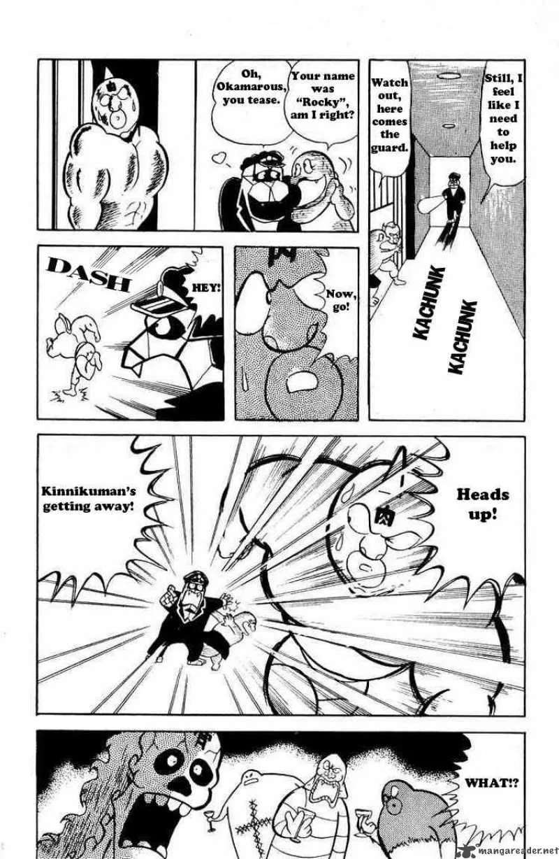 Kinnikuman Chapter 25 page 11