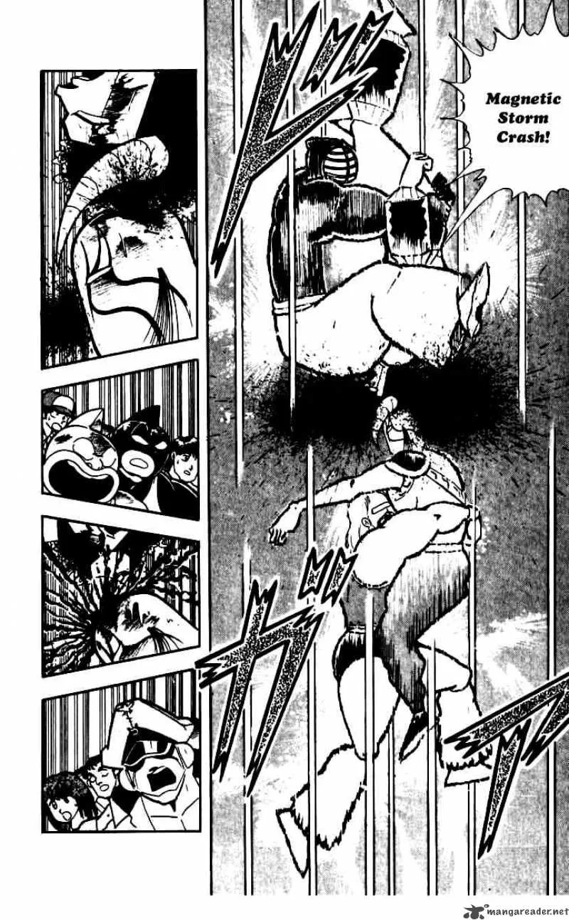 Kinnikuman Chapter 250 page 16