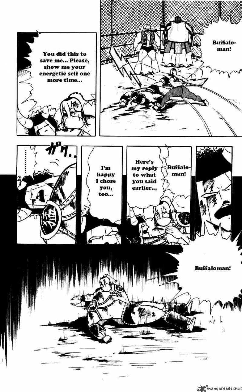 Kinnikuman Chapter 250 page 12