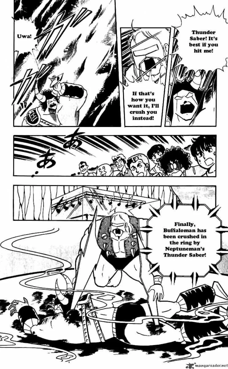 Kinnikuman Chapter 250 page 10