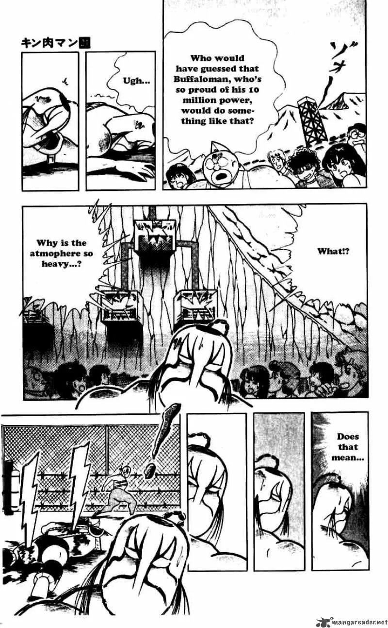 Kinnikuman Chapter 250 page 11