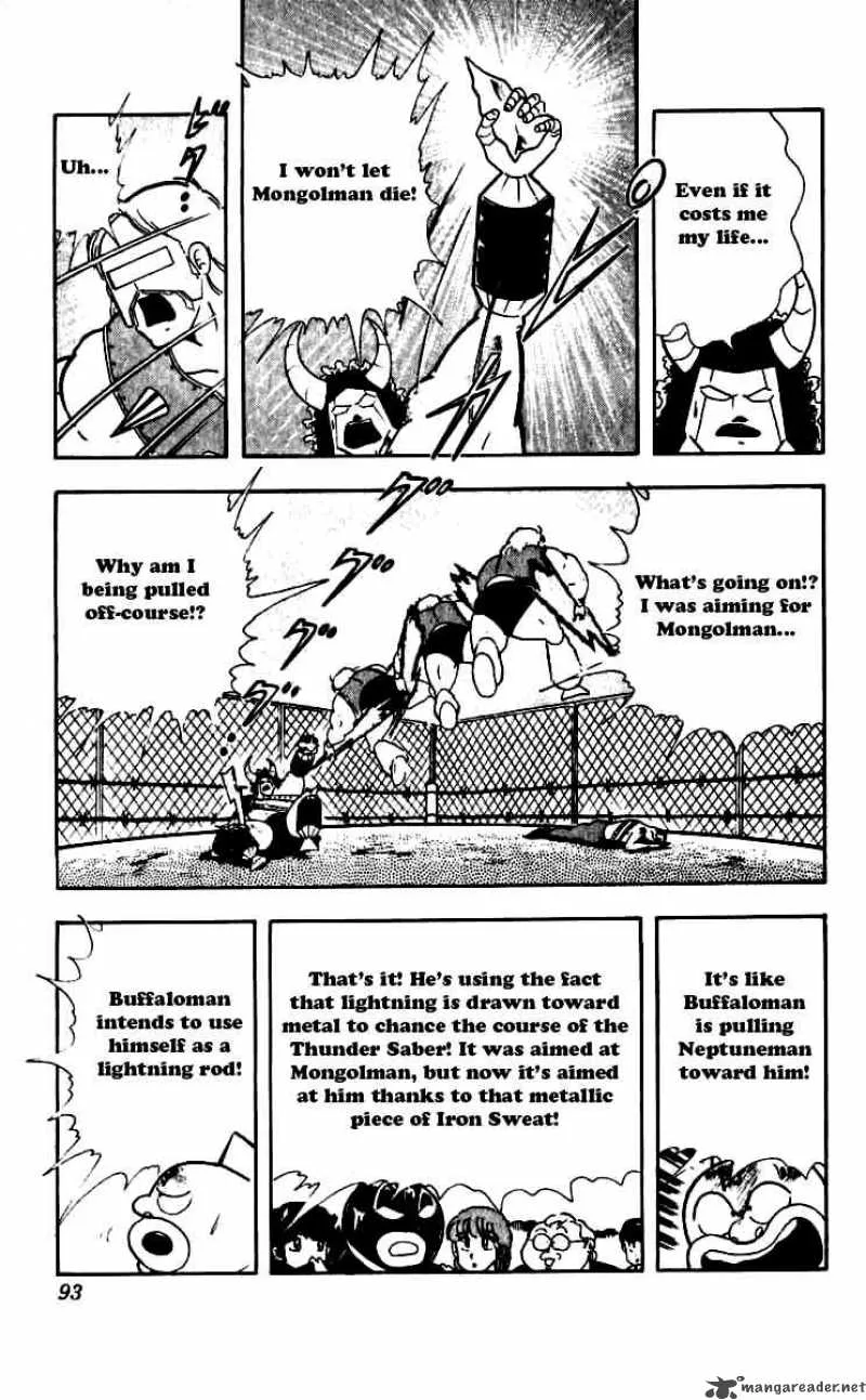 Kinnikuman Chapter 250 page 9