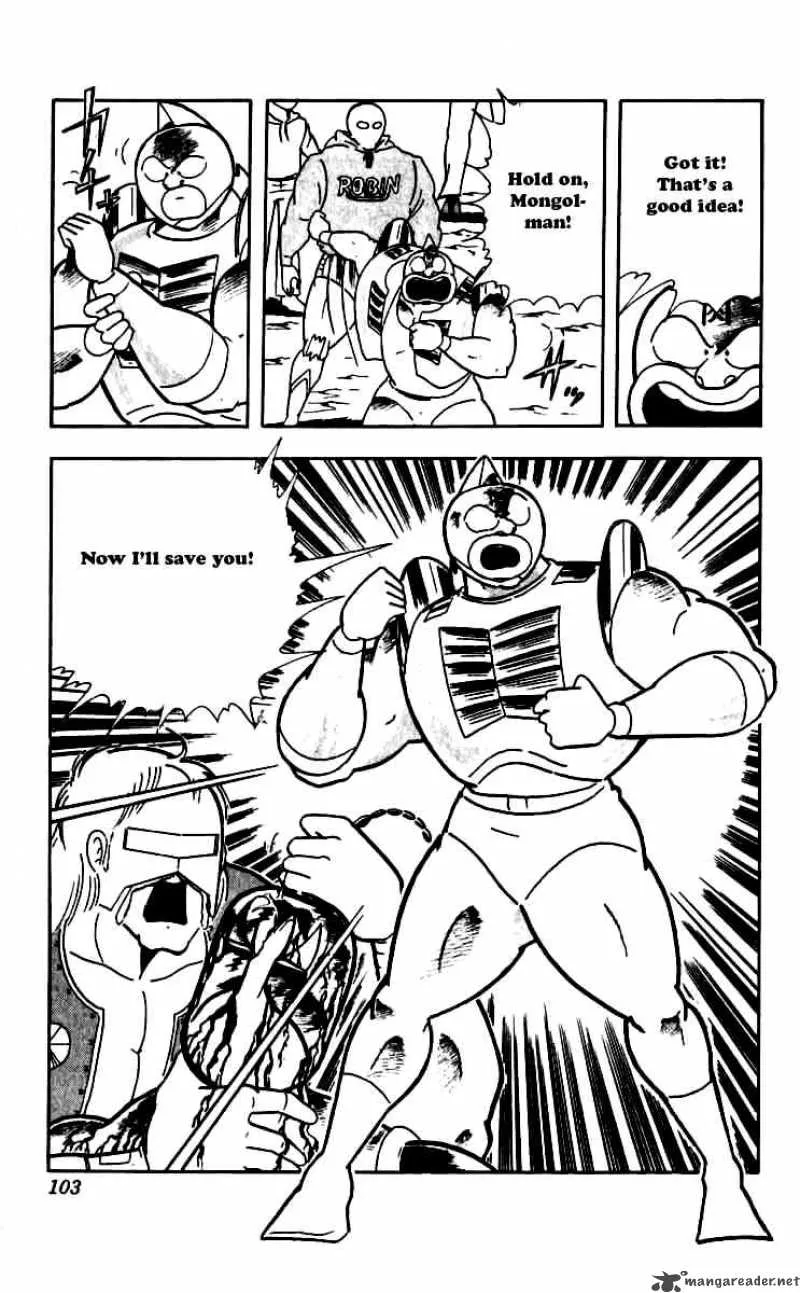 Kinnikuman Chapter 250 page 19
