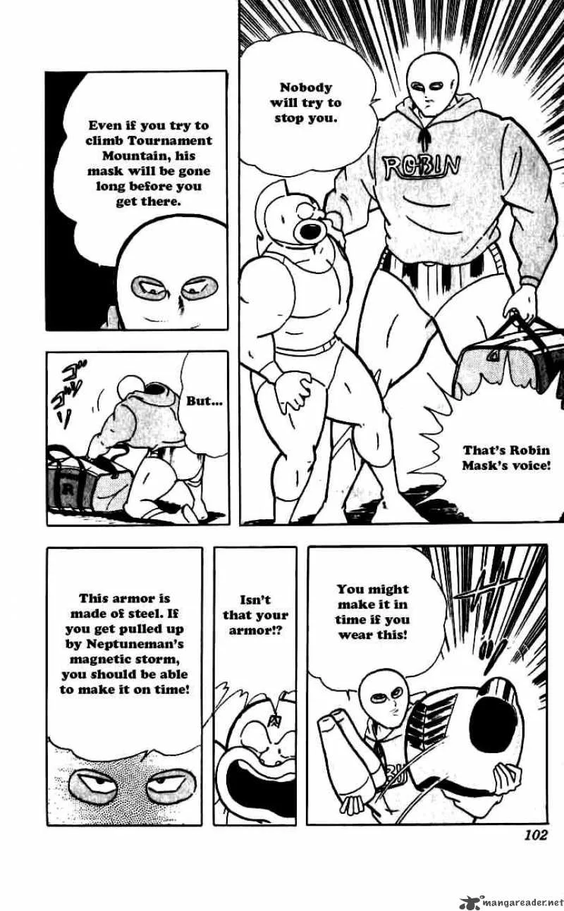 Kinnikuman Chapter 250 page 18