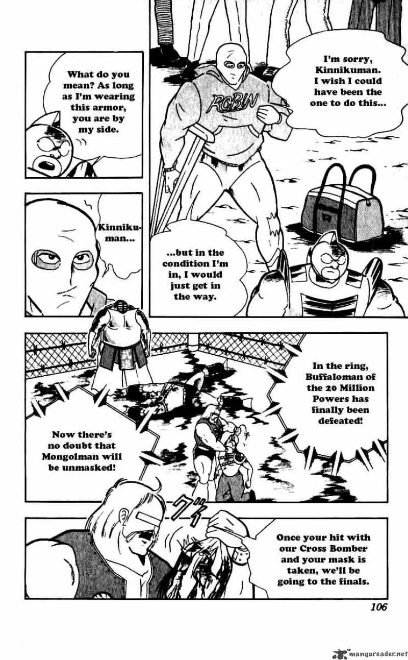 Kinnikuman Chapter 251 page 2