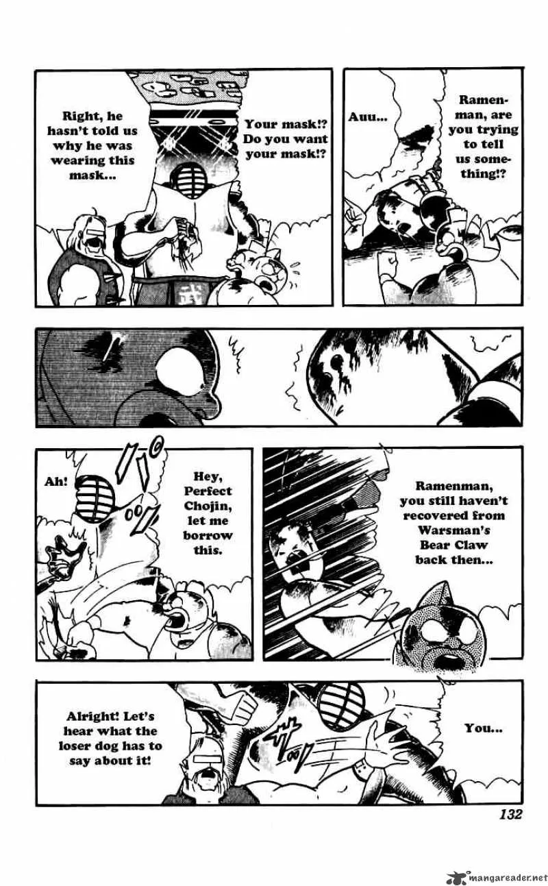 Kinnikuman Chapter 252 page 8